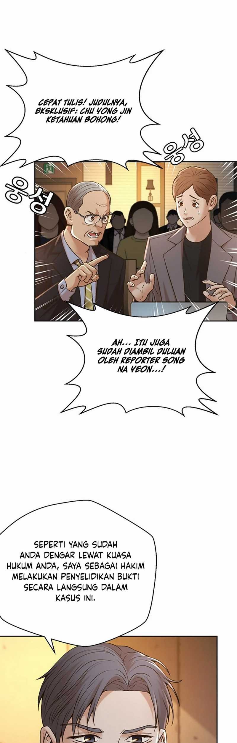 Judge Lee Han Young Chapter 53 Gambar 16