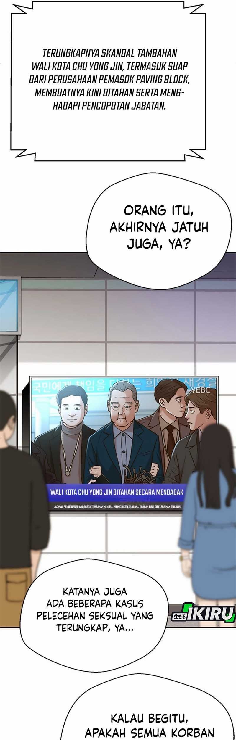 Judge Lee Han Young Chapter 53 Gambar 46