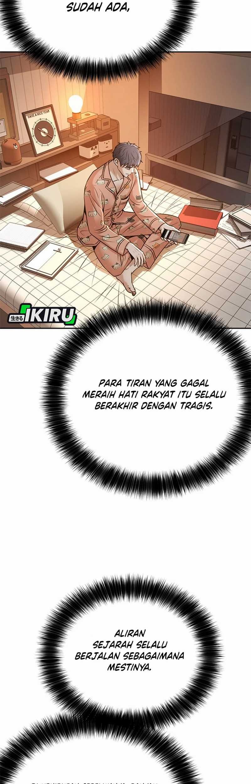 Judge Lee Han Young Chapter 53 Gambar 54