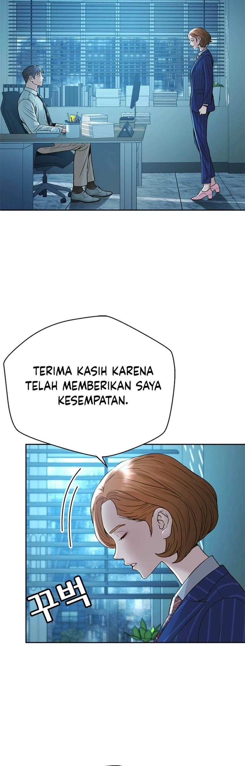 Judge Lee Han Young Chapter 54 Gambar 20