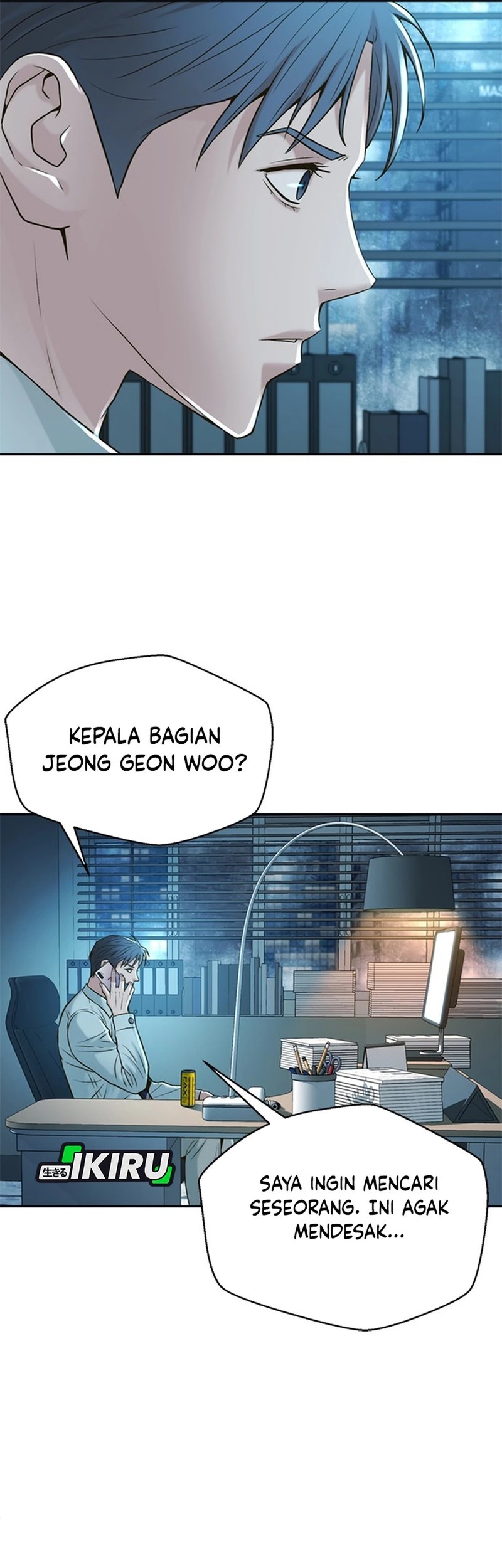 Judge Lee Han Young Chapter 54 Gambar 37