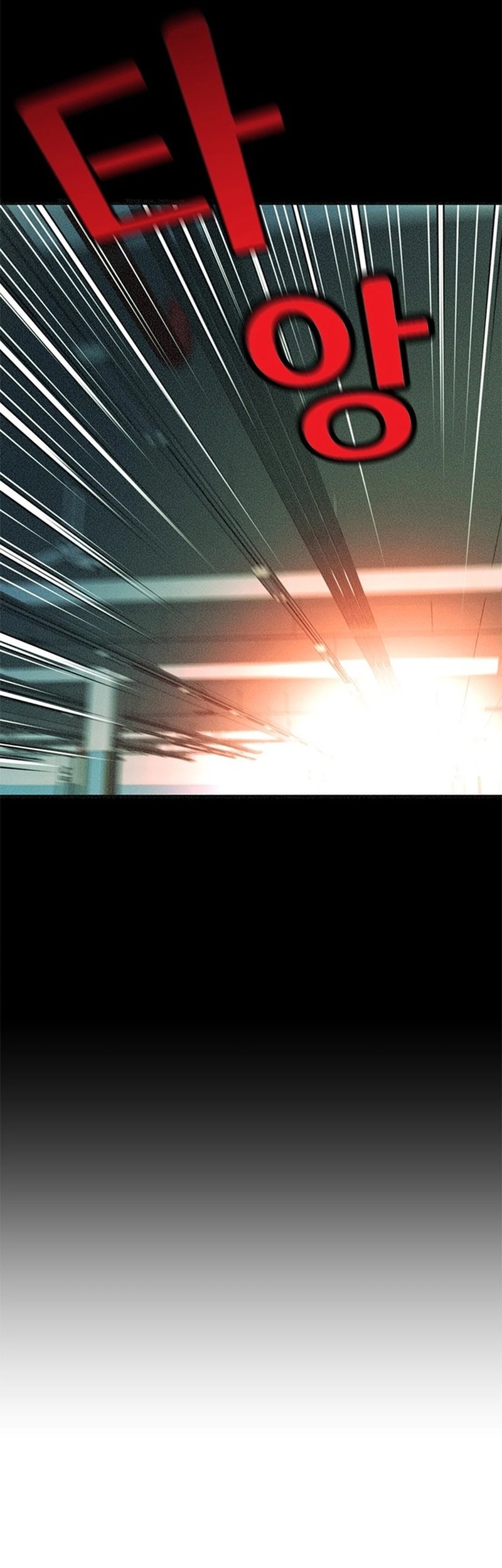 Judge Lee Han Young Chapter 54 Gambar 29