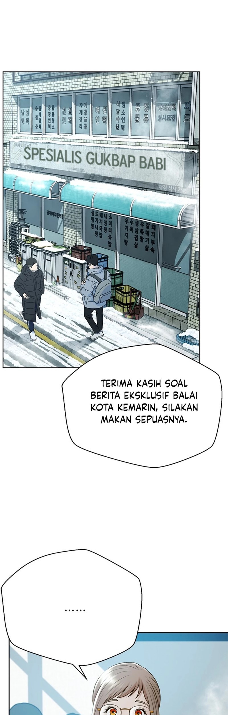 Judge Lee Han Young Chapter 54 Gambar 49