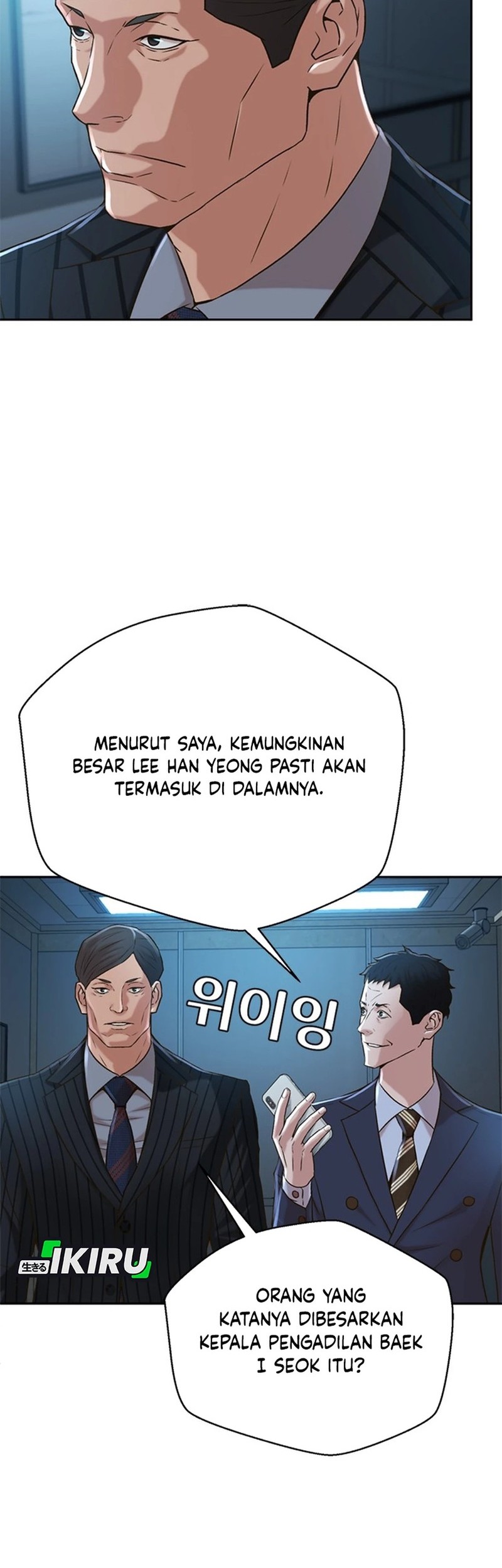 Judge Lee Han Young Chapter 54 Gambar 44