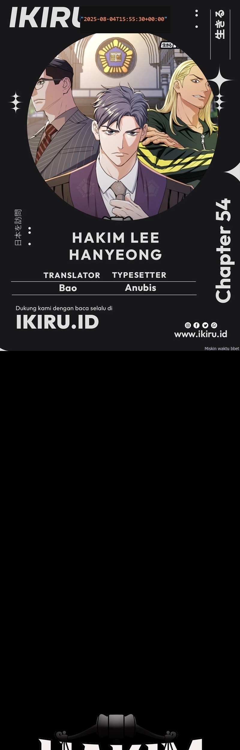 Komik Judge Lee Han Young Chapter 54 gambar nomor 1