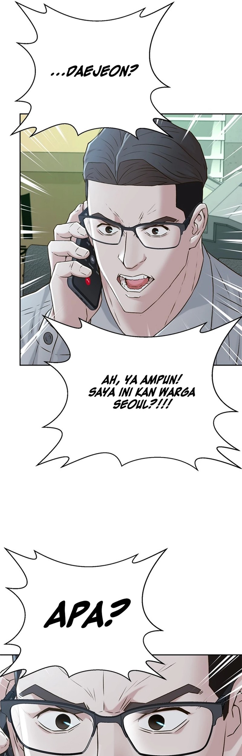 Judge Lee Han Young Chapter 54 Gambar 58