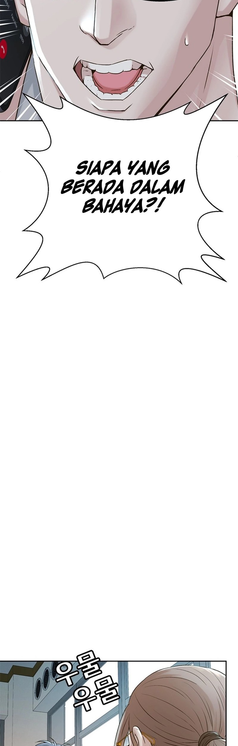 Judge Lee Han Young Chapter 54 Gambar 59