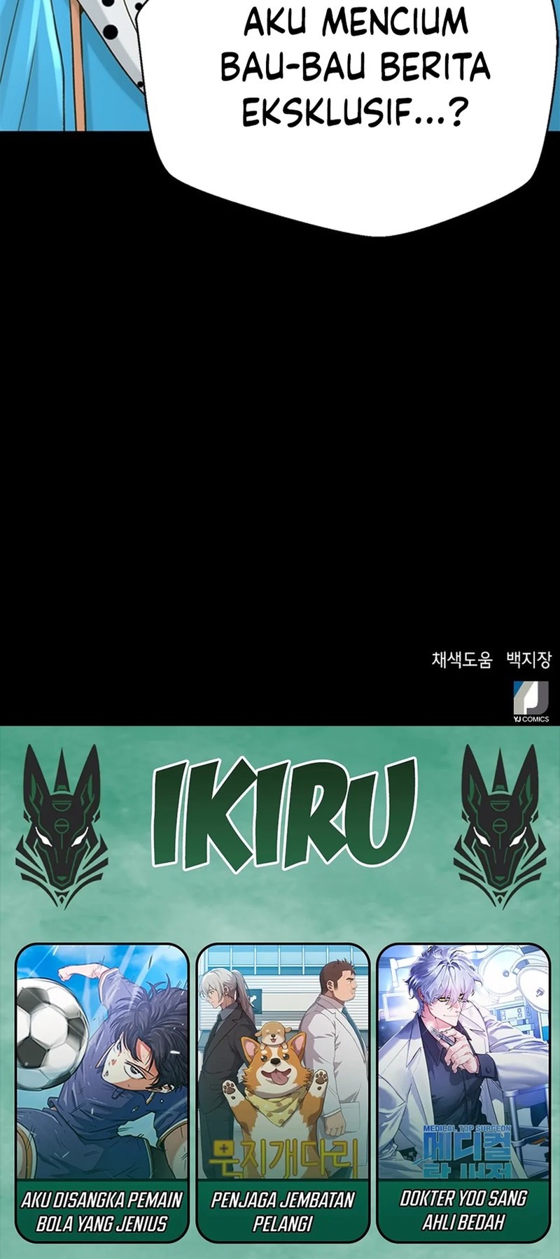 Judge Lee Han Young Chapter 54 Gambar 63