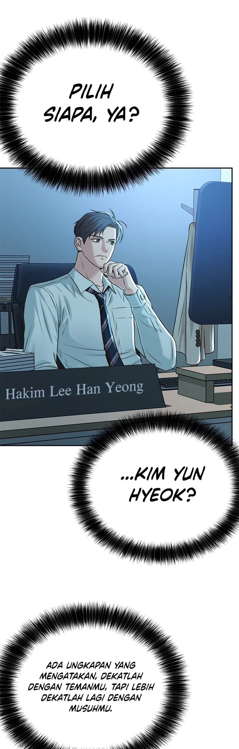 Judge Lee Han Young Chapter 54 Gambar 7