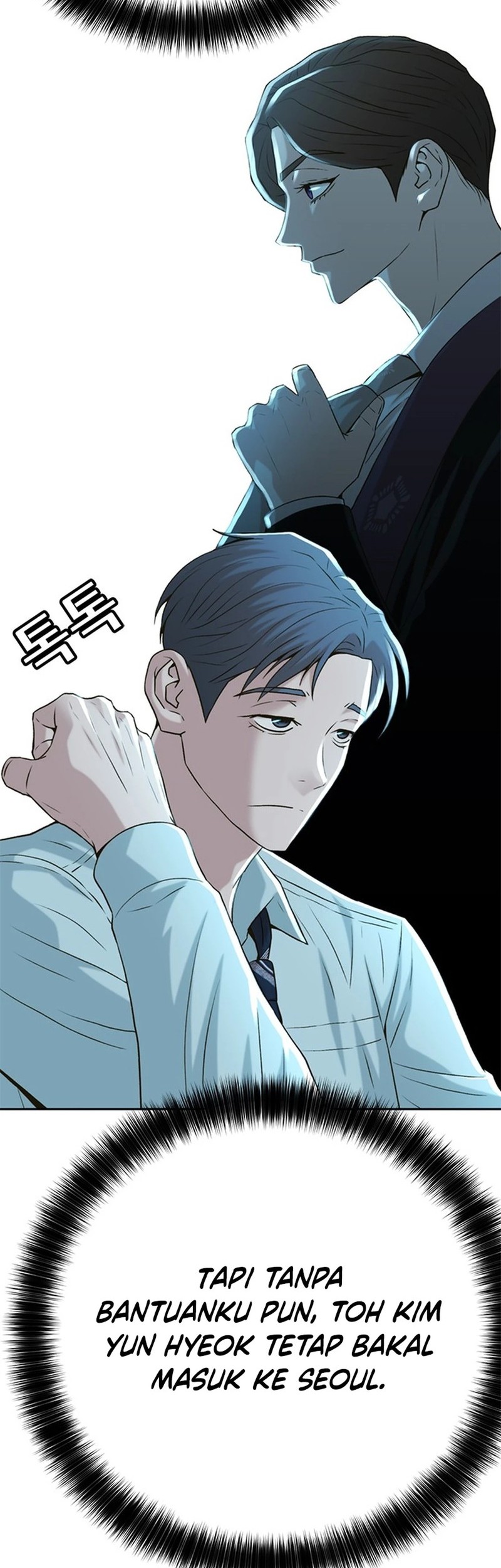 Judge Lee Han Young Chapter 54 Gambar 8