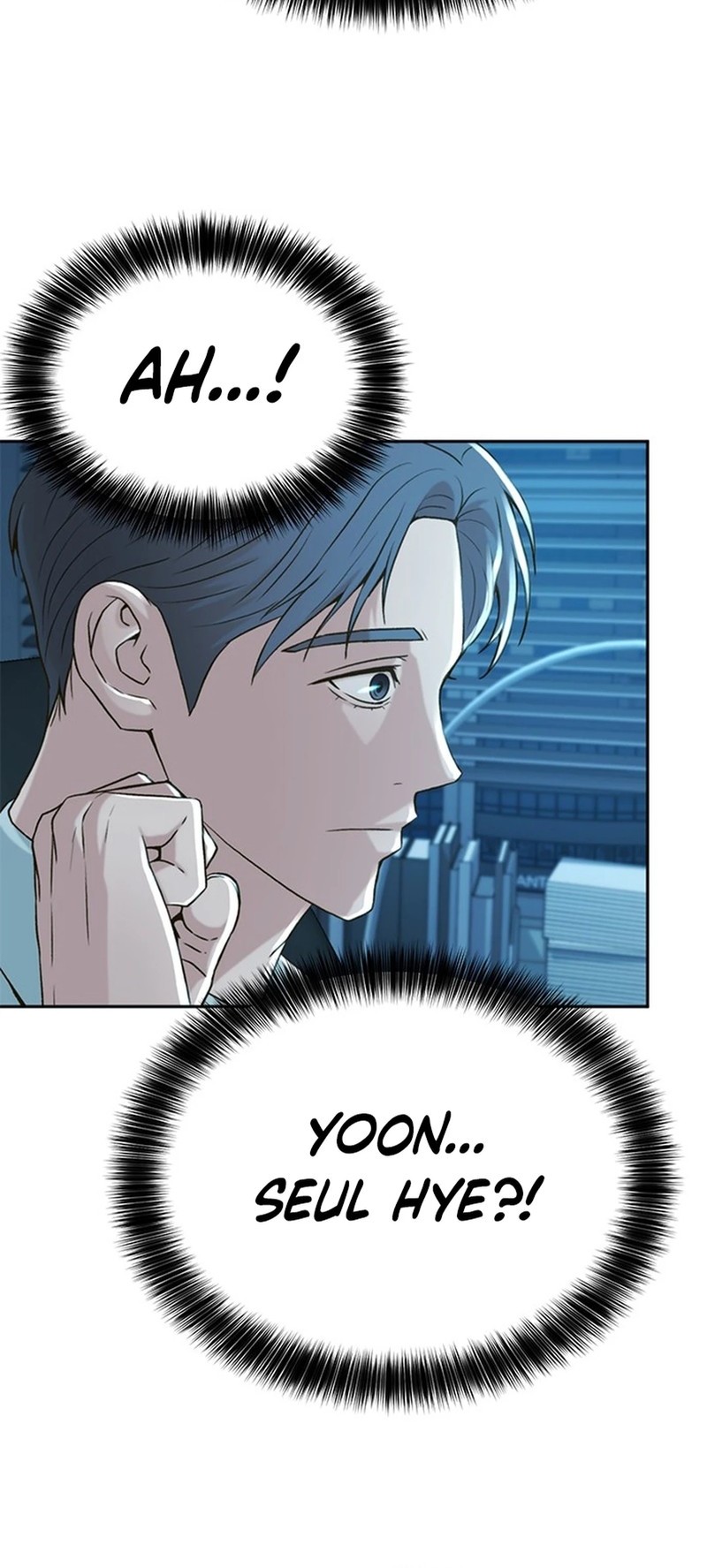 Judge Lee Han Young Chapter 54 Gambar 9