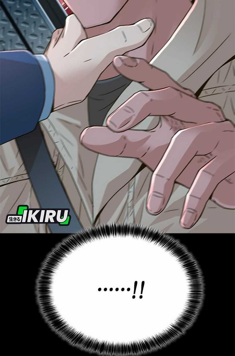 Judge Lee Han Young Chapter 55 Gambar 80