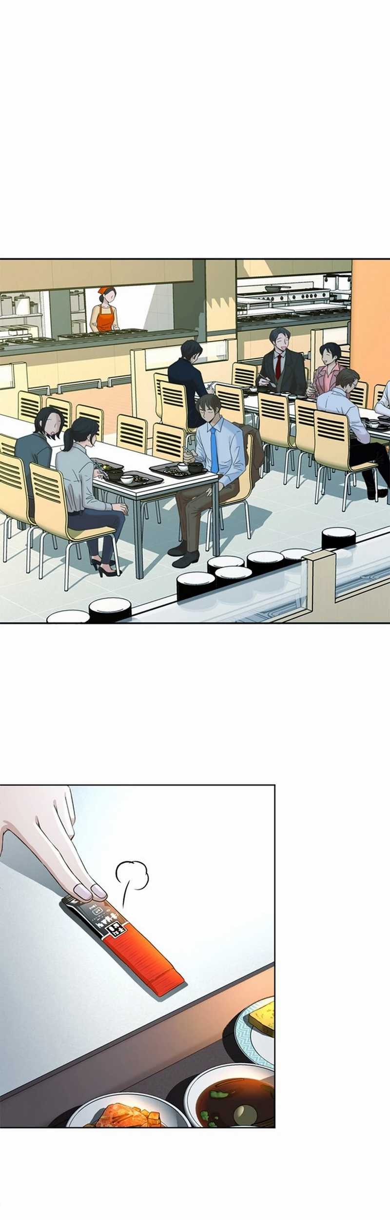 Judge Lee Han Young Chapter 55 Gambar 21