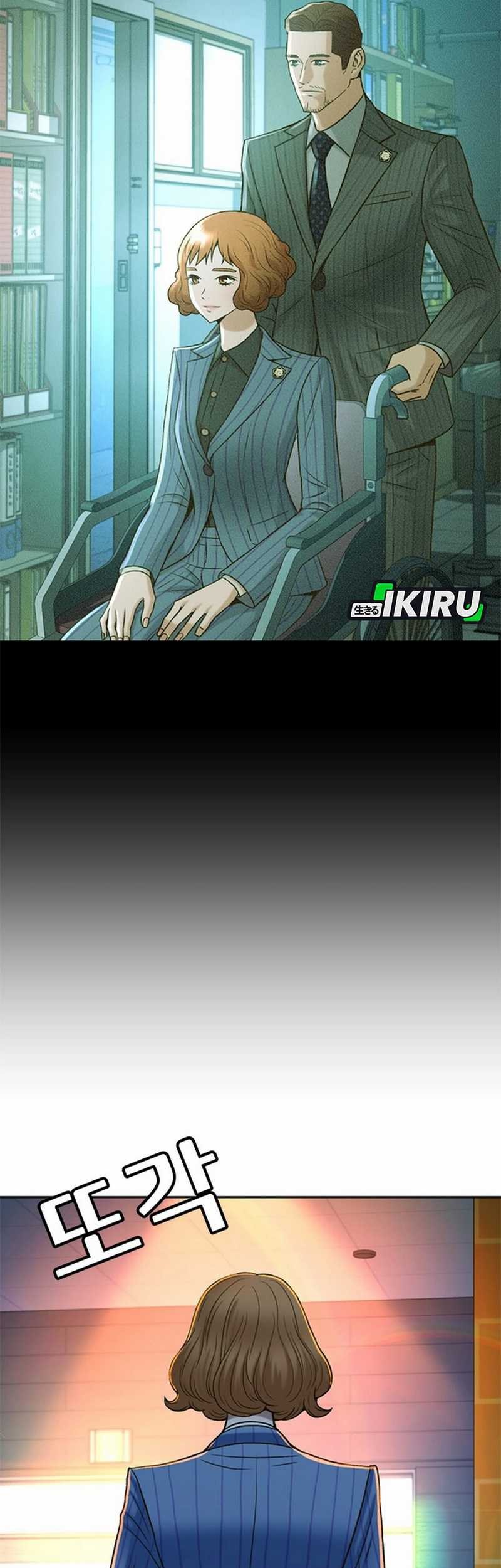 Judge Lee Han Young Chapter 55 Gambar 33