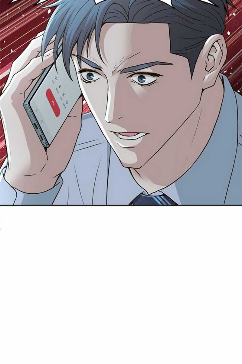 Judge Lee Han Young Chapter 55 Gambar 46