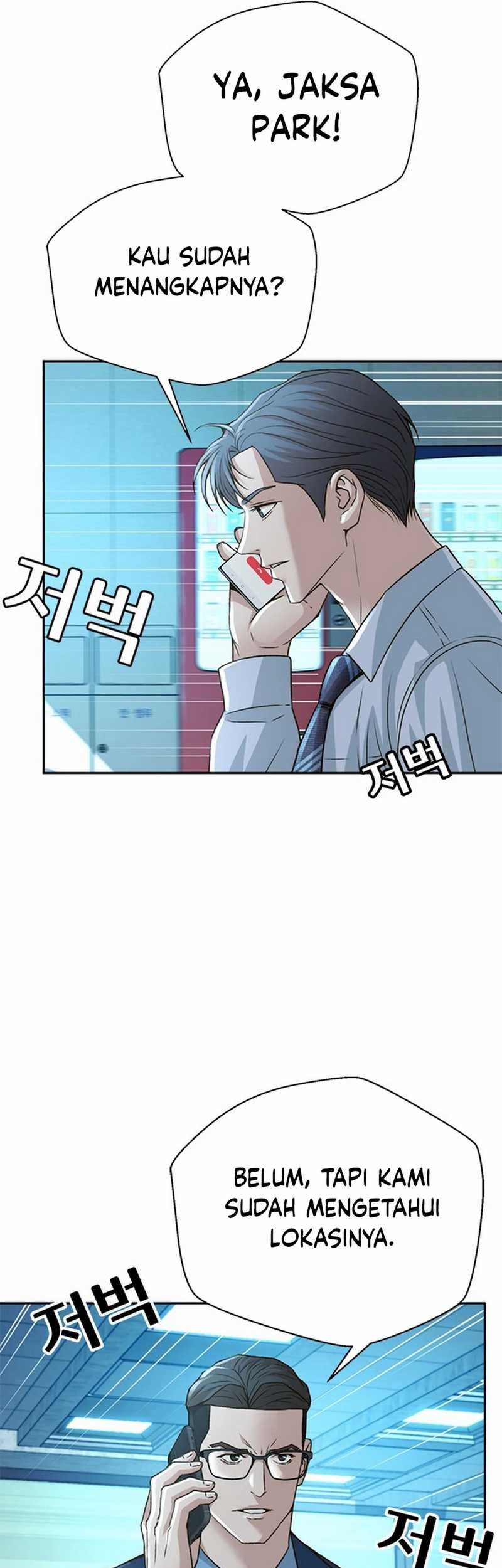 Judge Lee Han Young Chapter 55 Gambar 43