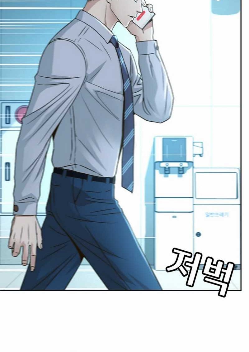 Judge Lee Han Young Chapter 55 Gambar 54