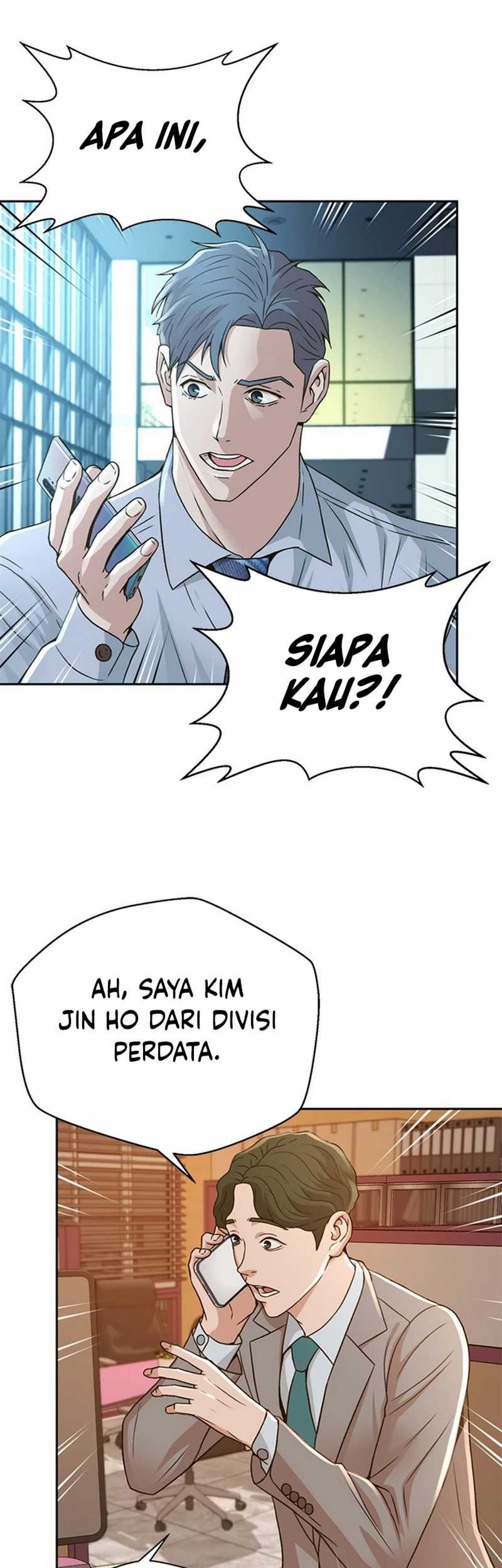 Judge Lee Han Young Chapter 55 Gambar 57