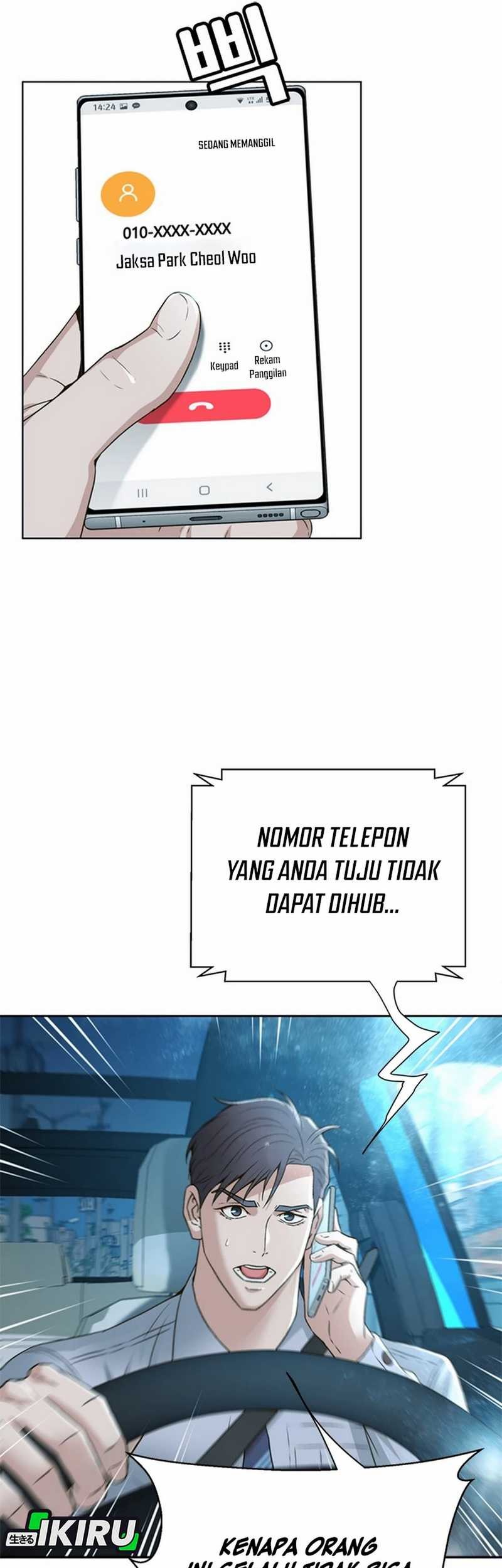 Judge Lee Han Young Chapter 55 Gambar 65