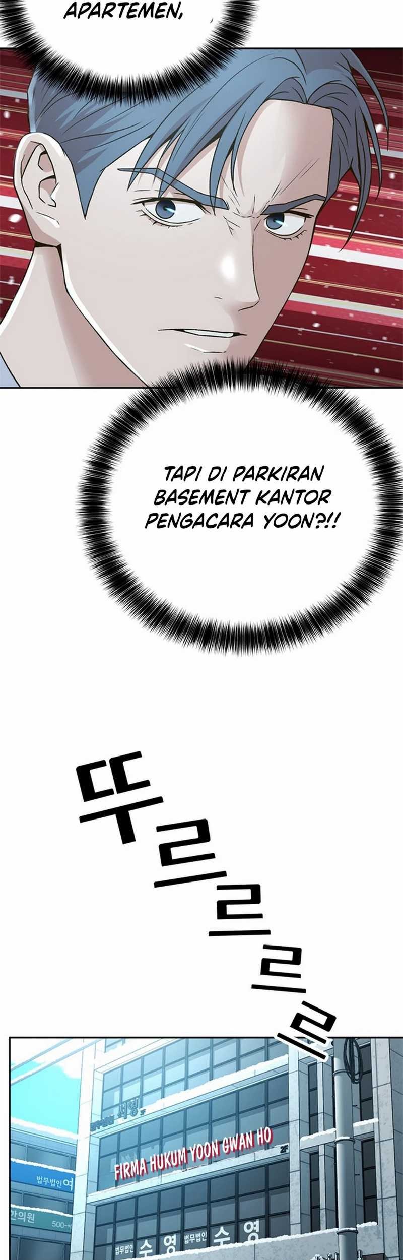 Judge Lee Han Young Chapter 55 Gambar 61