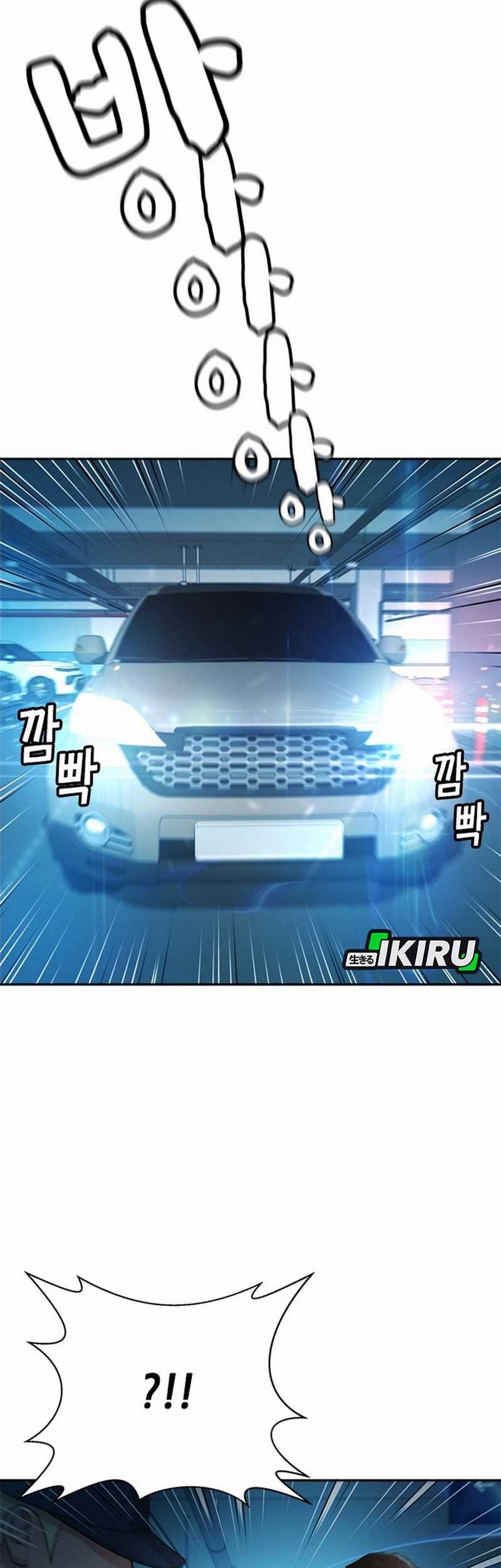 Judge Lee Han Young Chapter 55 Gambar 75