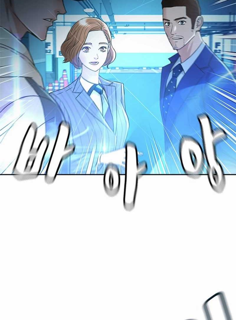 Judge Lee Han Young Chapter 55 Gambar 76