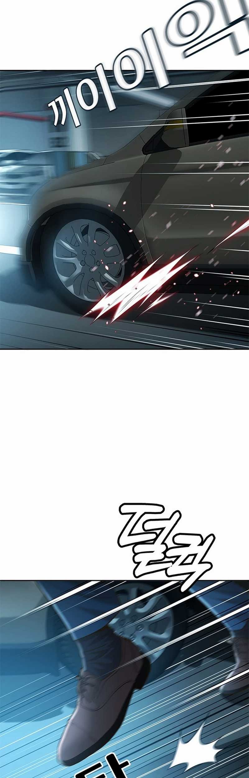 Judge Lee Han Young Chapter 55 Gambar 77