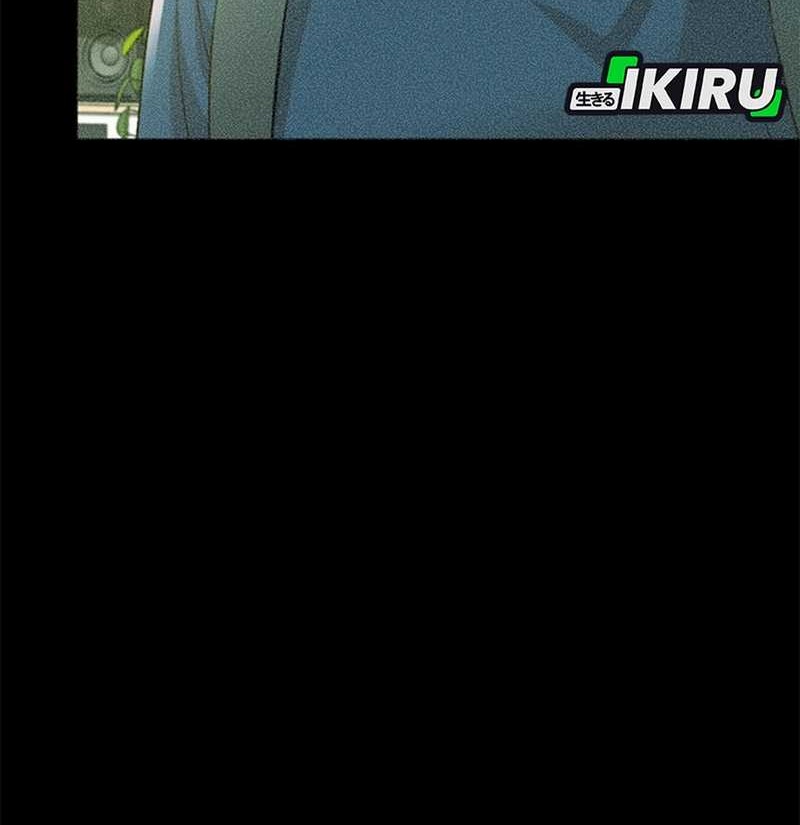 Judge Lee Han Young Chapter 55 Gambar 6