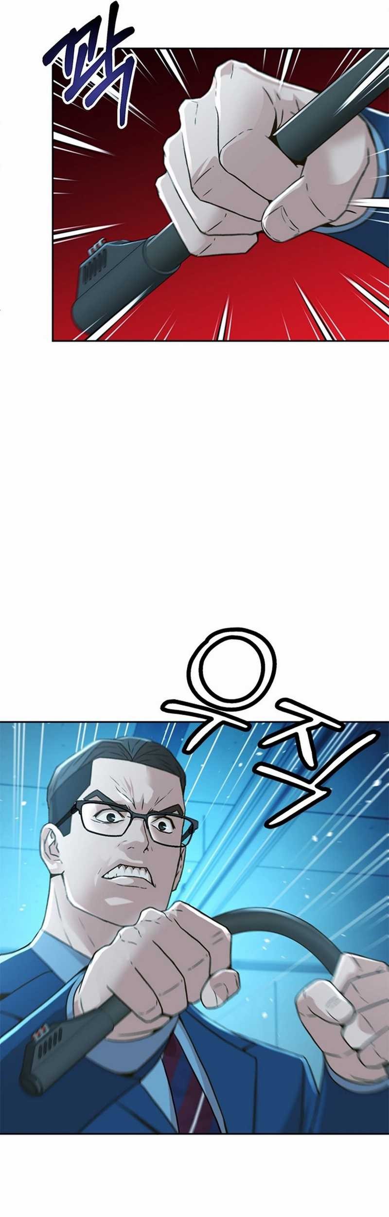 Judge Lee Han Young Chapter 56 Gambar 23