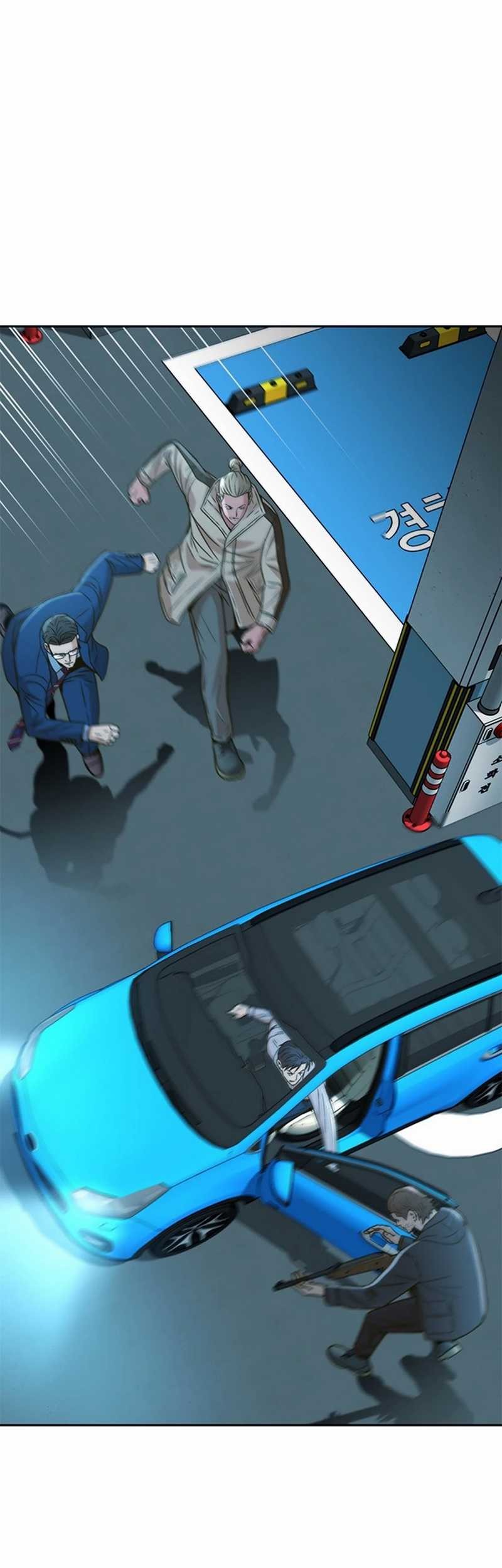 Judge Lee Han Young Chapter 56 Gambar 21