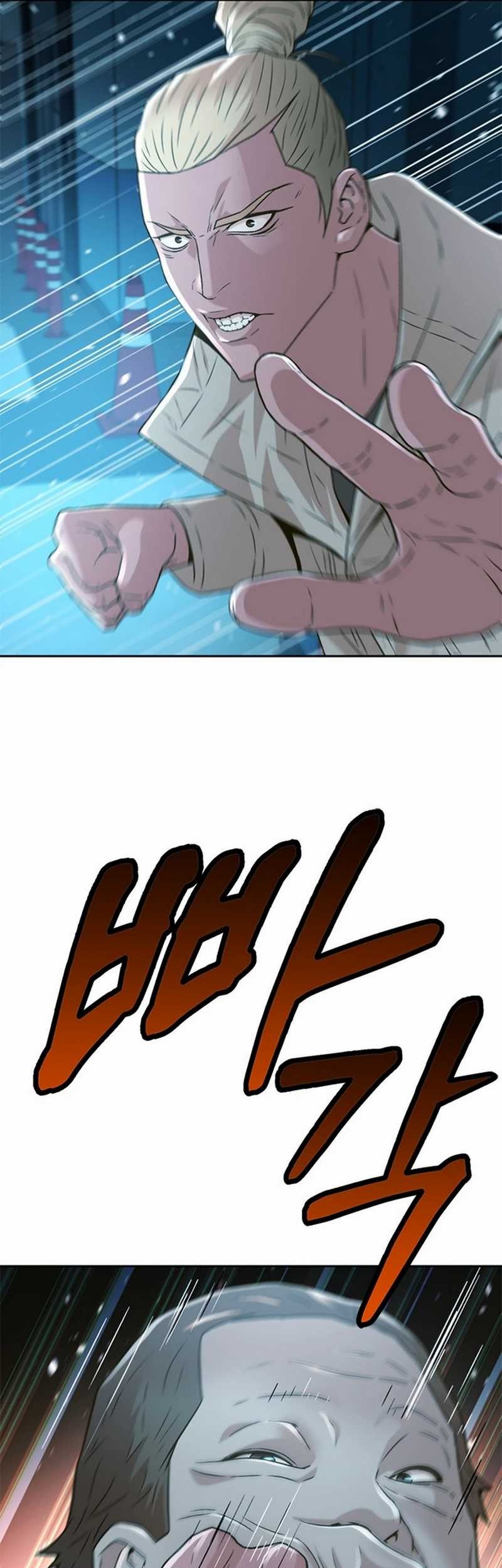 Judge Lee Han Young Chapter 56 Gambar 25