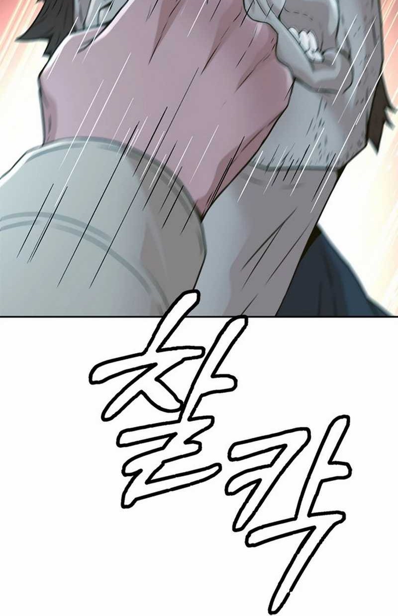 Judge Lee Han Young Chapter 56 Gambar 26