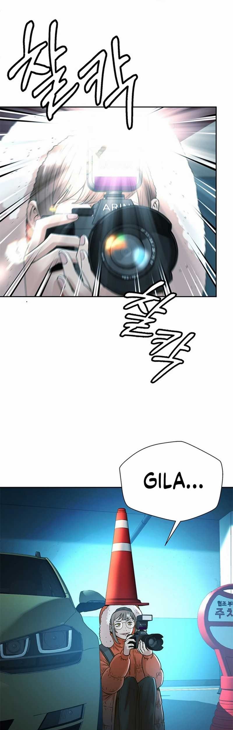 Judge Lee Han Young Chapter 56 Gambar 27