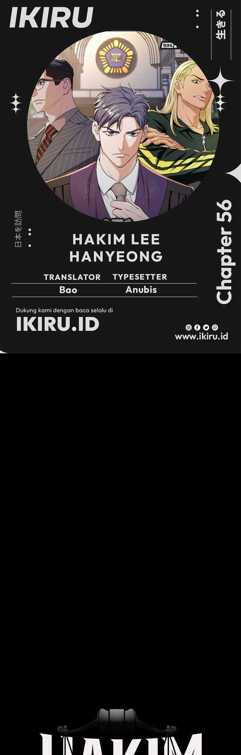 Komik Judge Lee Han Young Chapter 56 gambar nomor 1