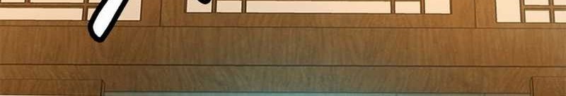 Judge Lee Han Young Chapter 56 Gambar 60