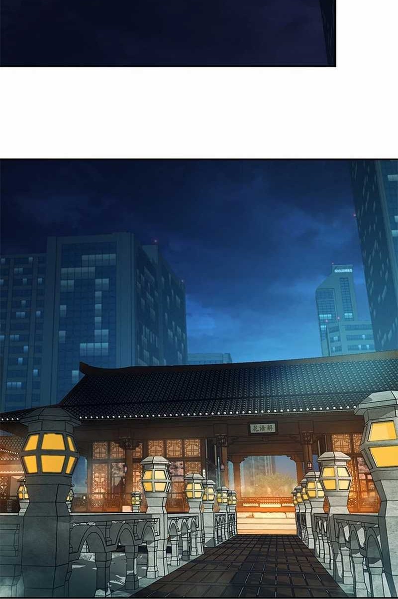 Judge Lee Han Young Chapter 56 Gambar 57