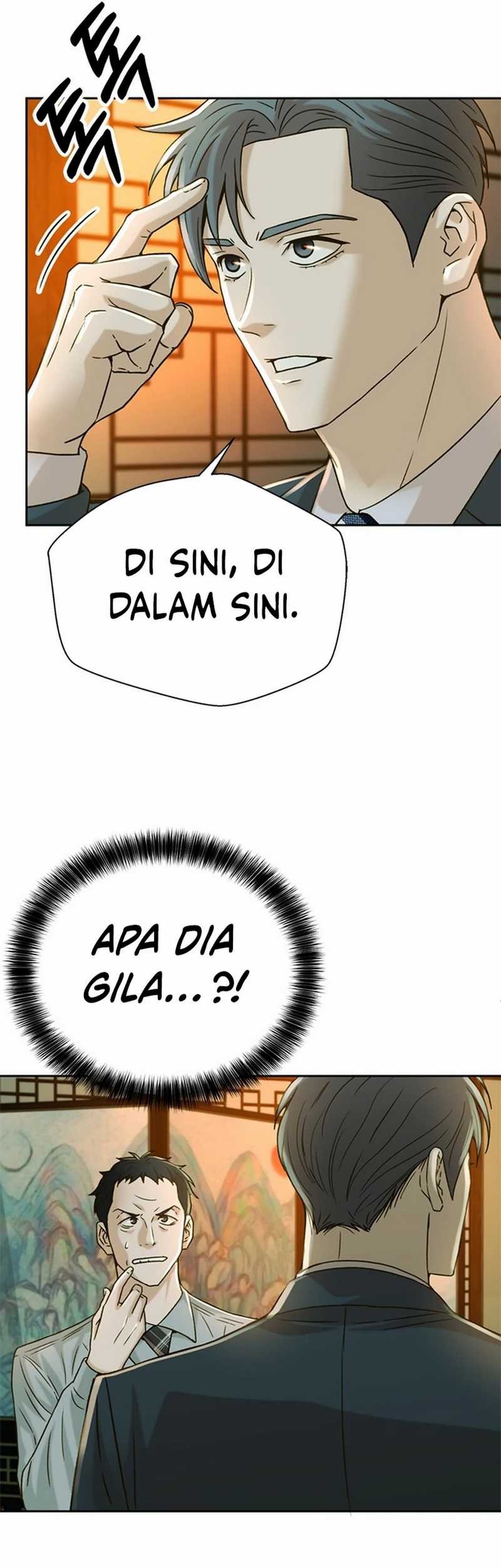 Judge Lee Han Young Chapter 56 Gambar 71