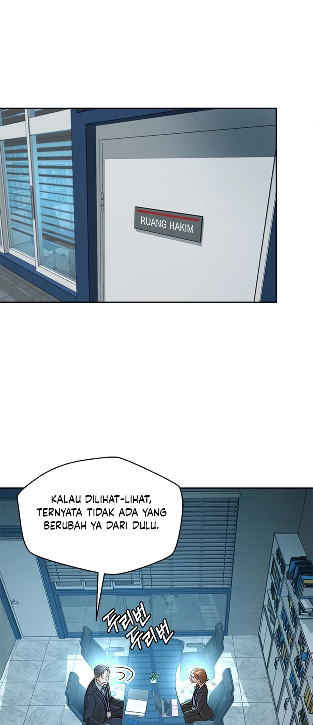 Judge Lee Han Young Chapter 57 Gambar 7