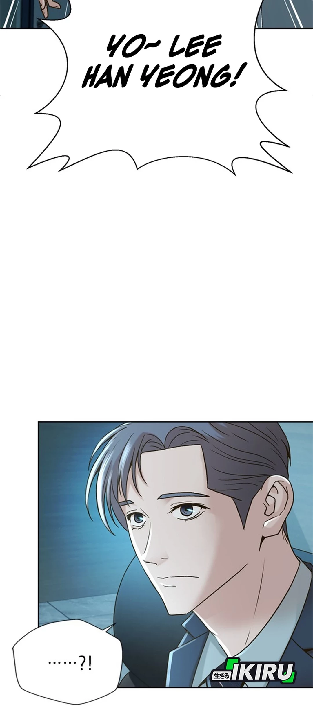 Judge Lee Han Young Chapter 57 Gambar 16