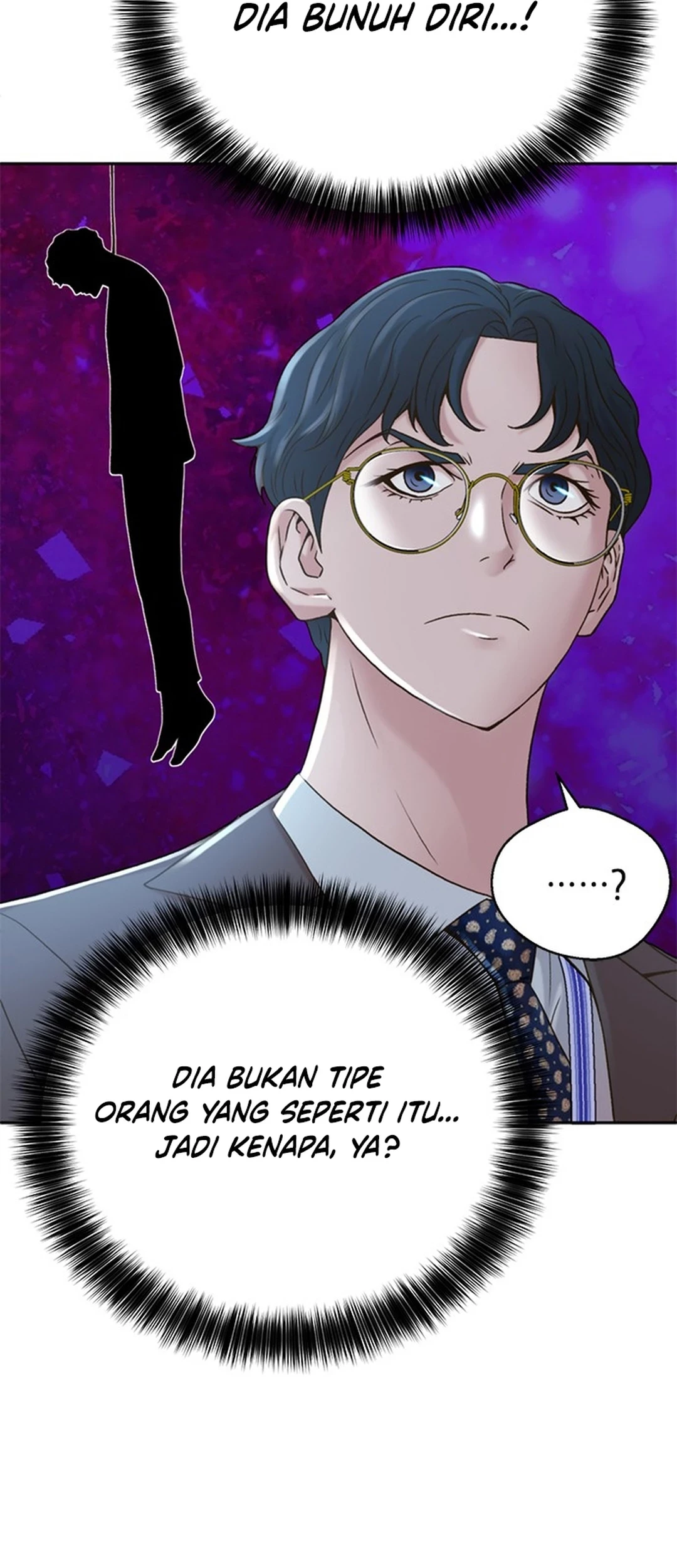 Judge Lee Han Young Chapter 57 Gambar 25