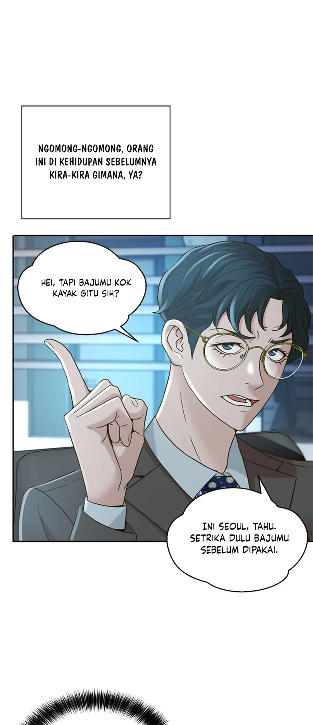 Judge Lee Han Young Chapter 57 Gambar 23