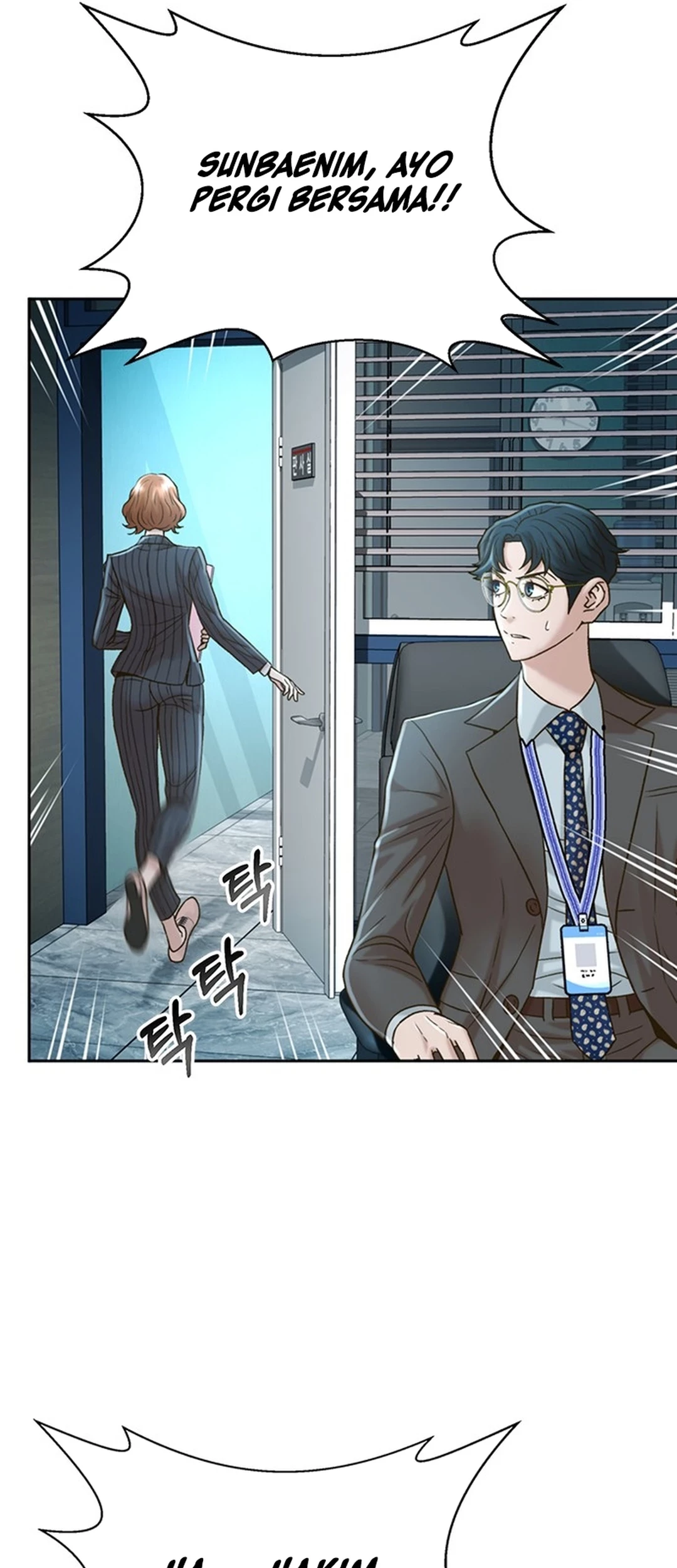 Judge Lee Han Young Chapter 57 Gambar 33