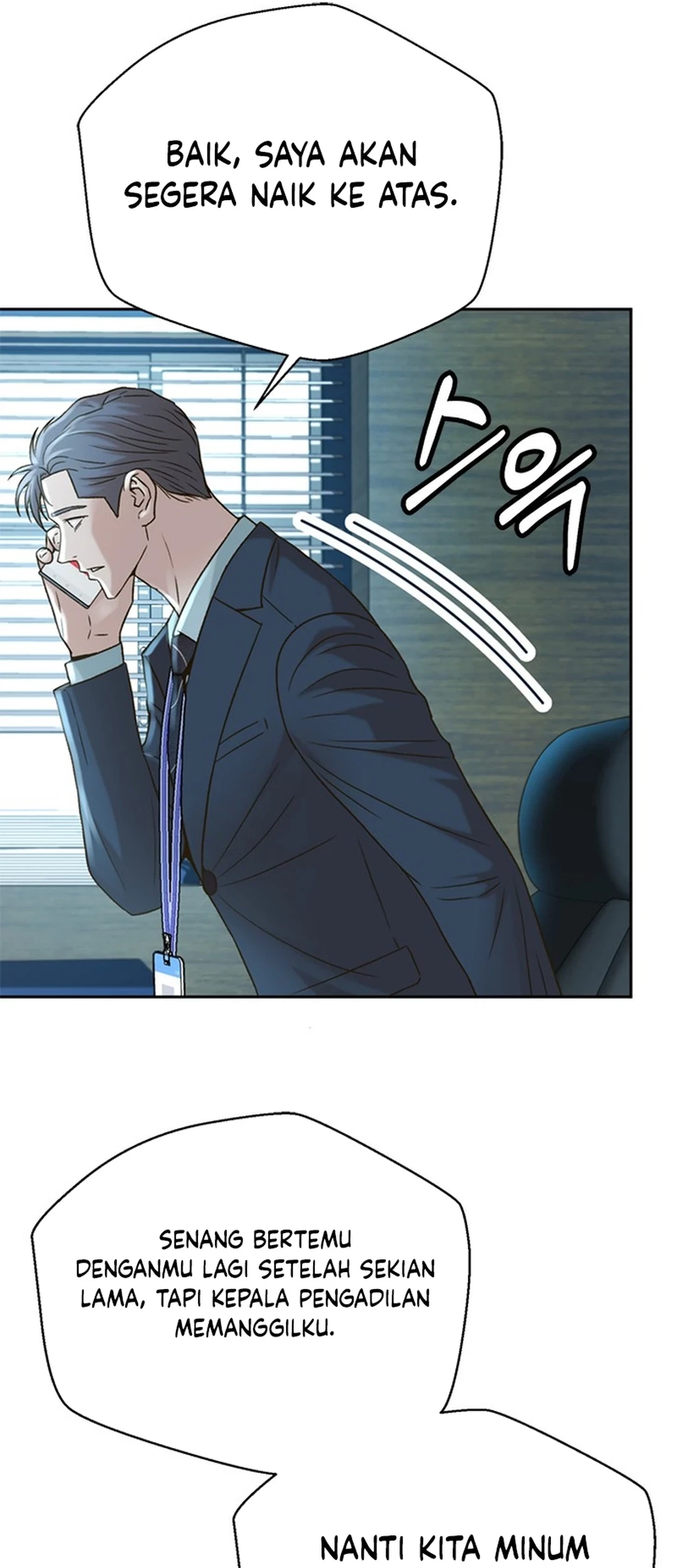 Judge Lee Han Young Chapter 57 Gambar 27