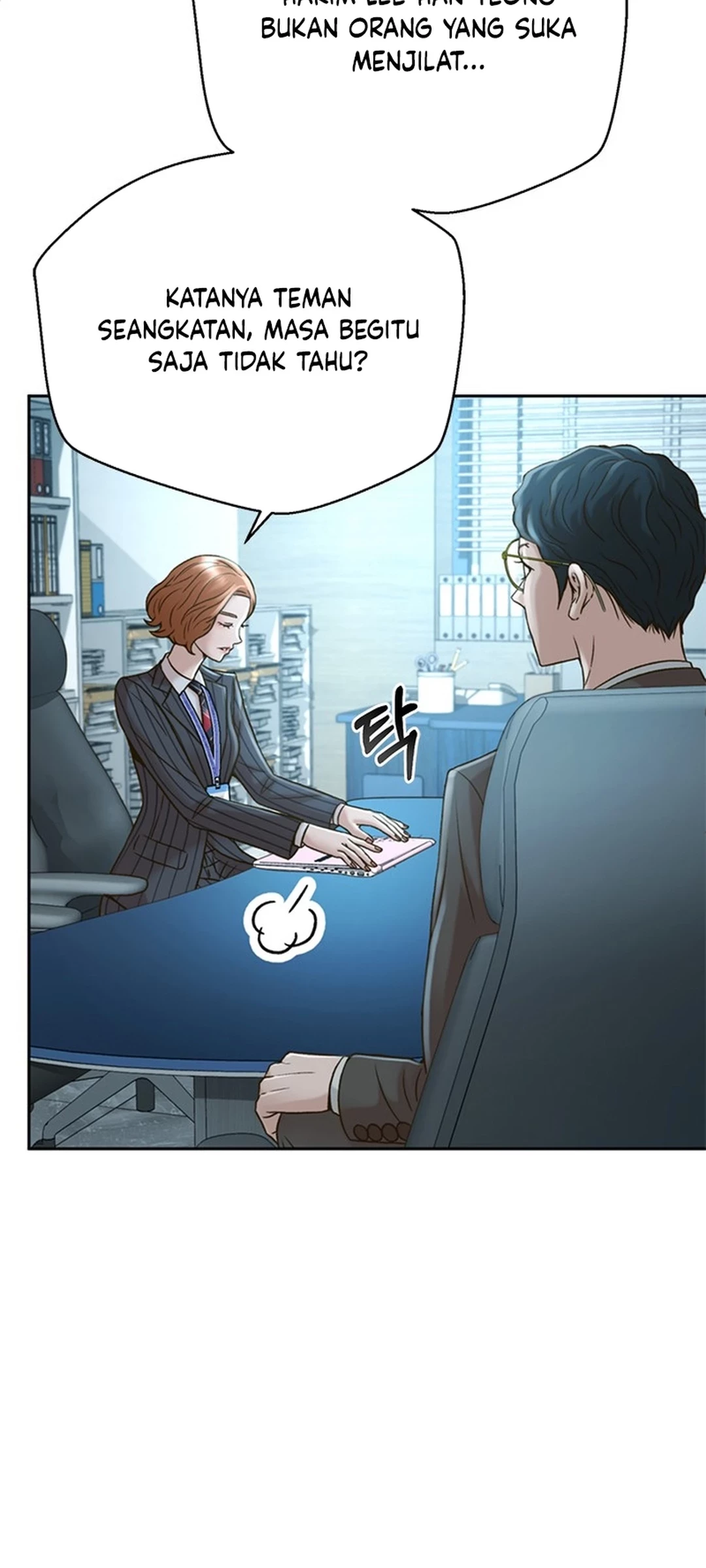 Judge Lee Han Young Chapter 57 Gambar 30