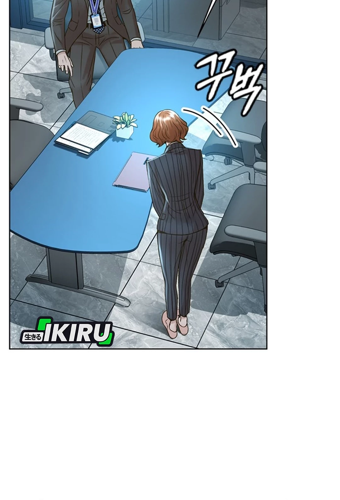 Judge Lee Han Young Chapter 57 Gambar 32