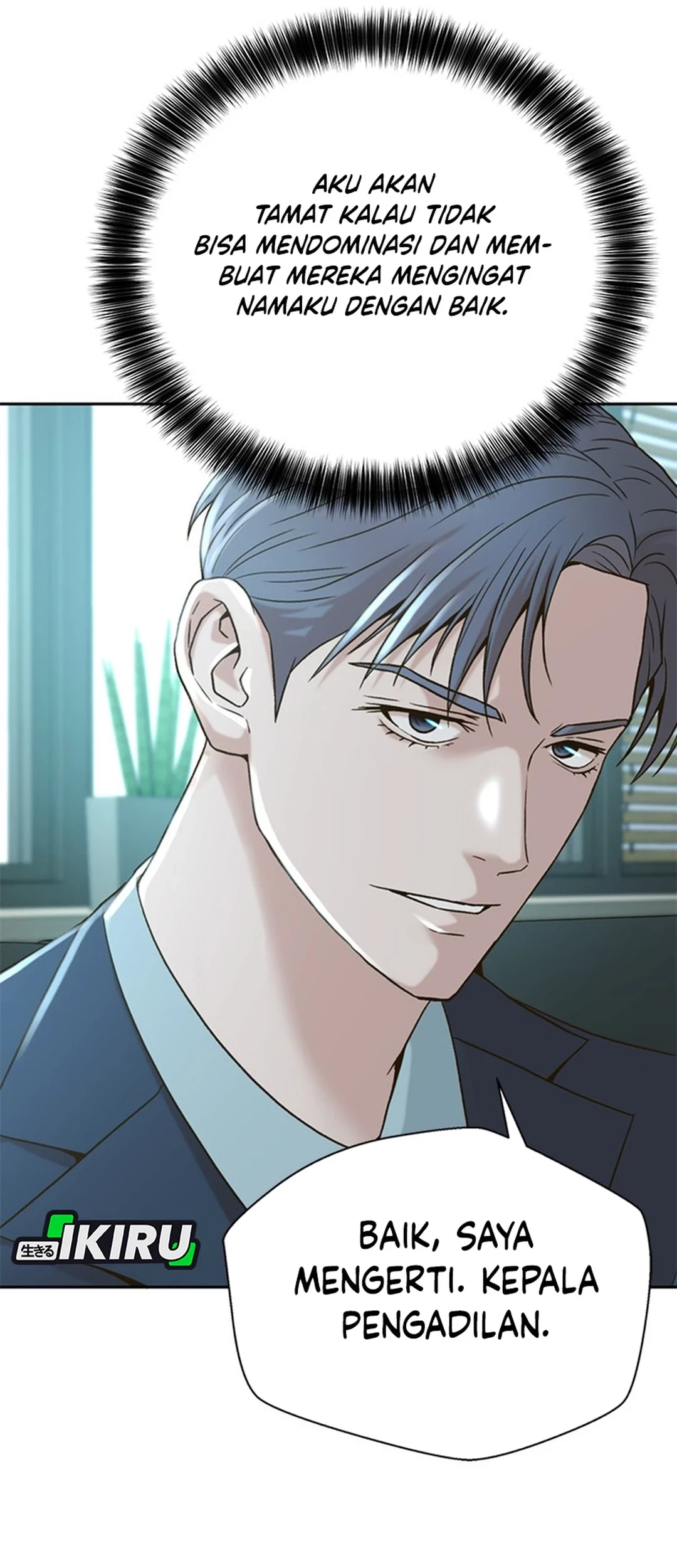 Judge Lee Han Young Chapter 57 Gambar 38