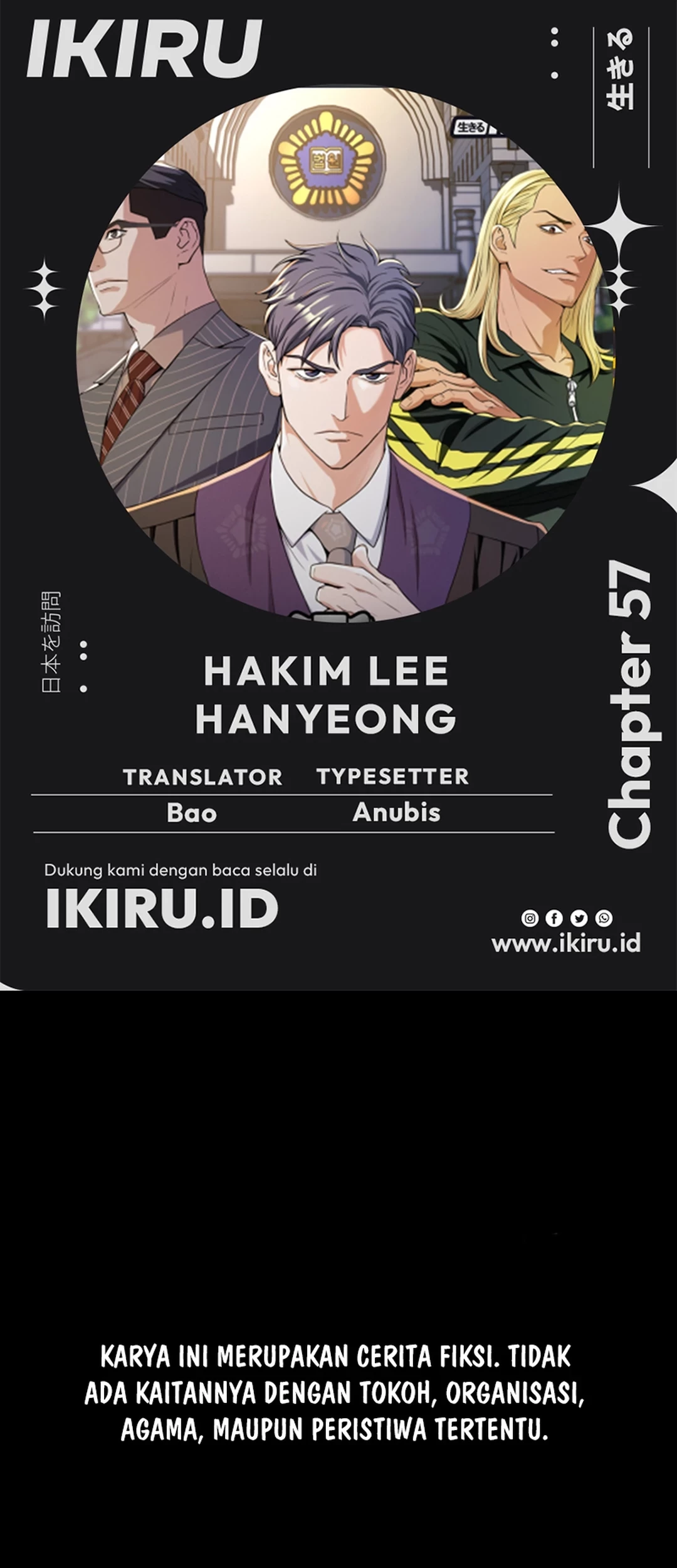 Komik Judge Lee Han Young Chapter 57 gambar nomor 1