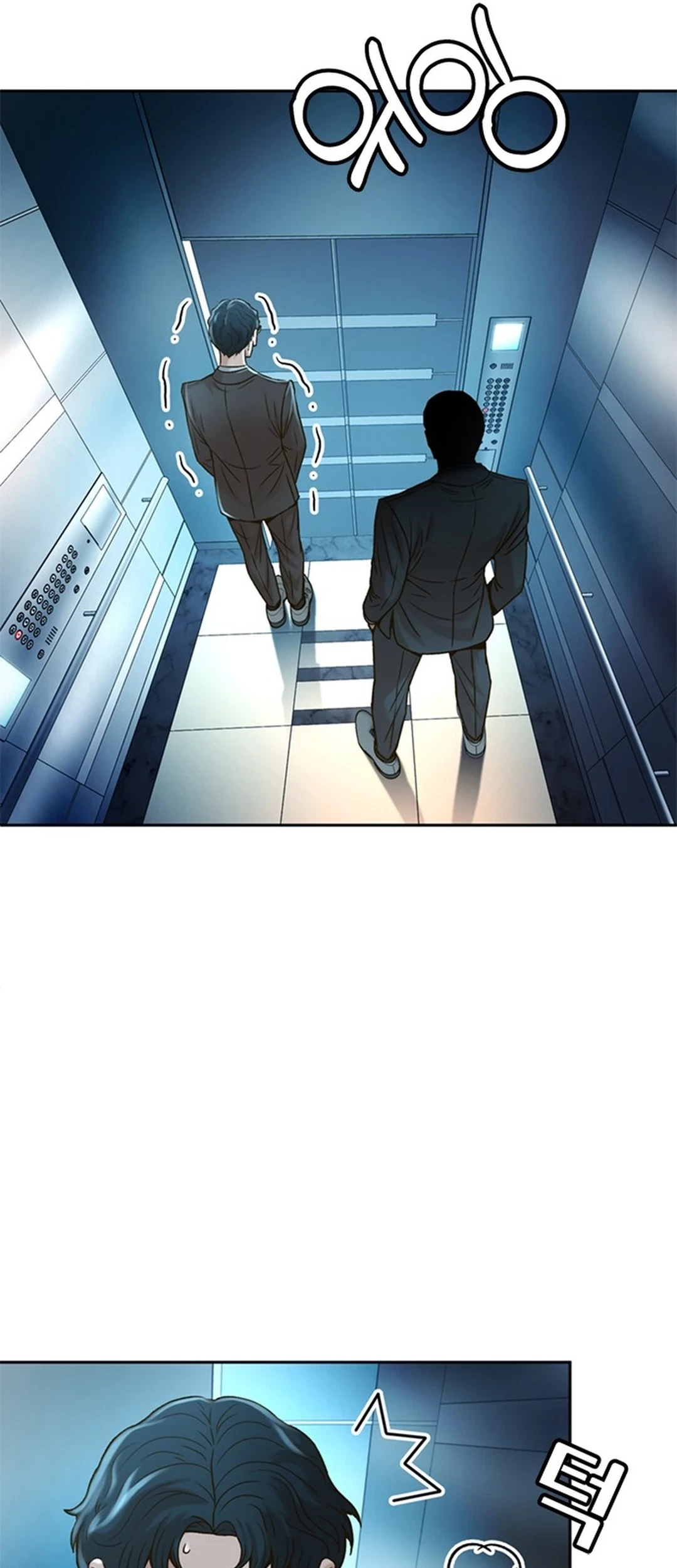 Judge Lee Han Young Chapter 57 Gambar 43