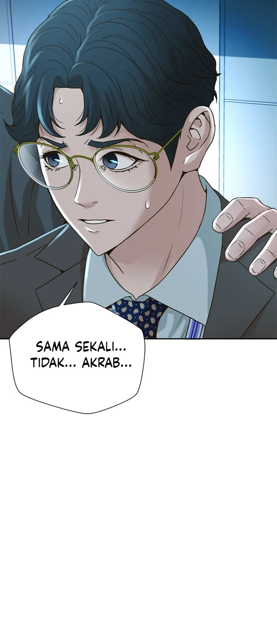 Judge Lee Han Young Chapter 57 Gambar 47