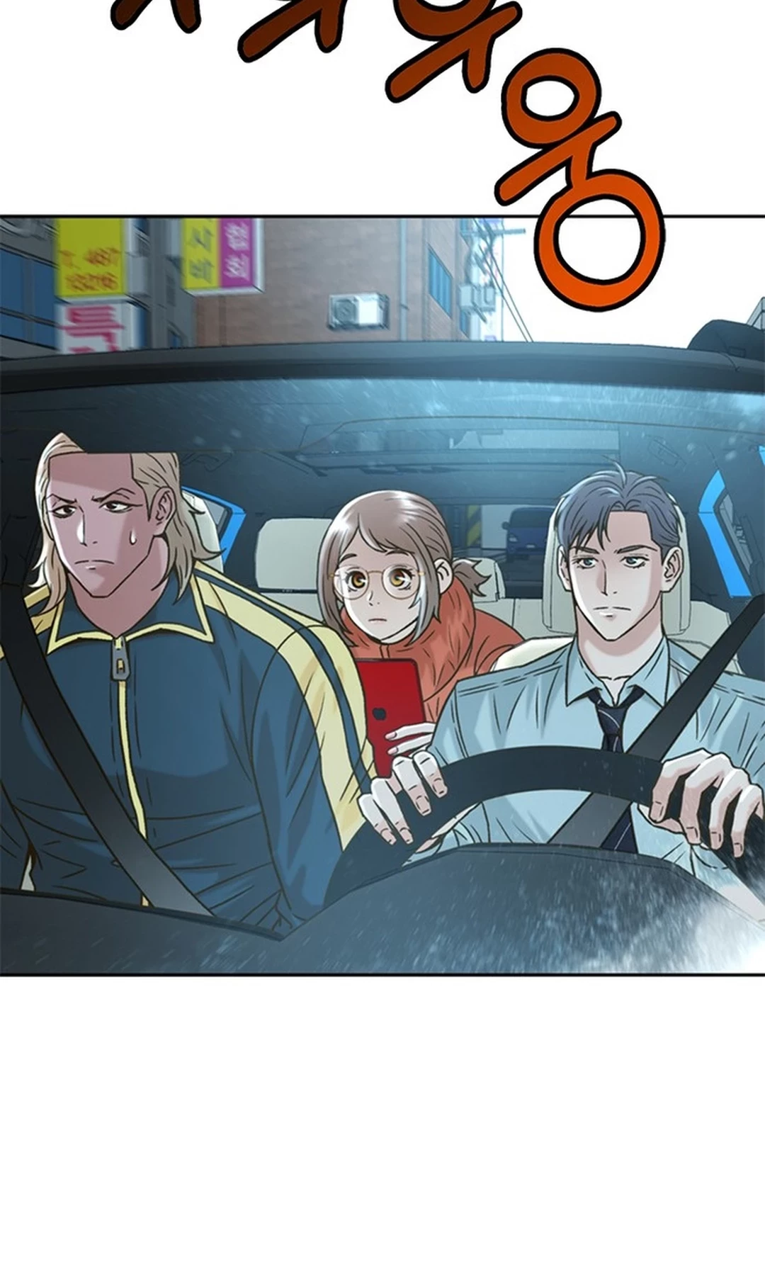 Judge Lee Han Young Chapter 57 Gambar 62